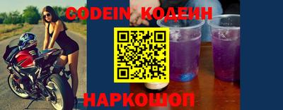 дурь Будённовск