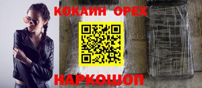 дурь Бузулук