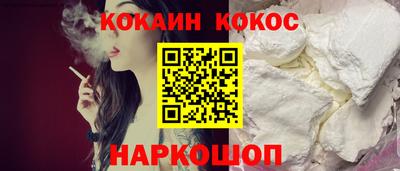 скорость Волгодонск