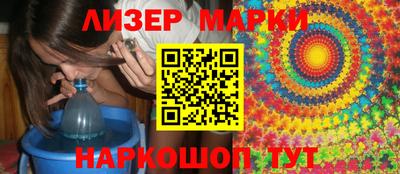 ALPHA PVP Волжский