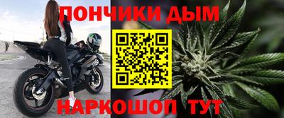 ALPHA PVP Волжский