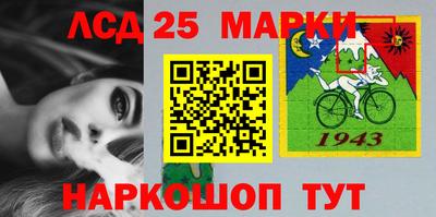 скорость Волгодонск