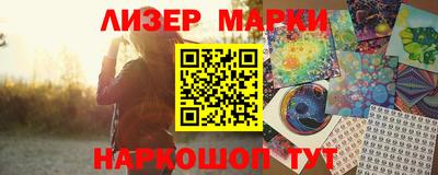 дурь Будённовск