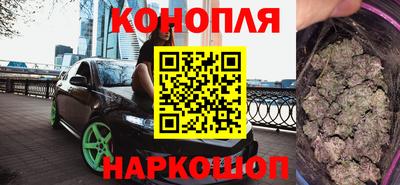 скорость Волгодонск