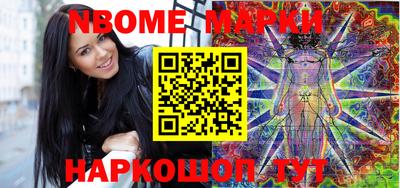 скорость Волгодонск