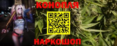 ALPHA PVP Волжский