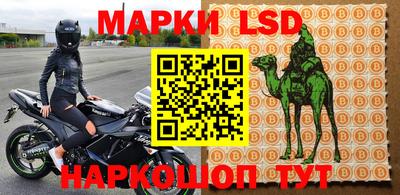 ALPHA PVP Волжский