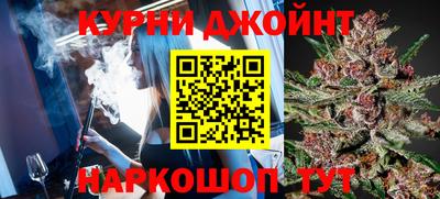 ALPHA PVP Волжский