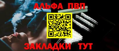 скорость Волгодонск