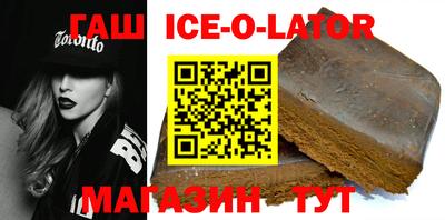 дурь Будённовск