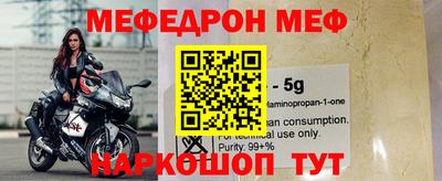 скорость Волгодонск