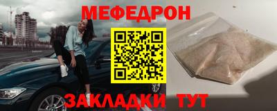 скорость Волгодонск