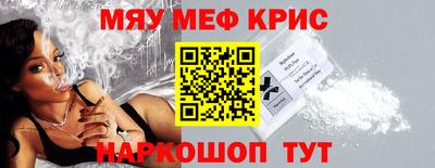 скорость Волгодонск